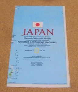 National Geographic June 1984 Map Poster Japan - Imagen 1 de 1