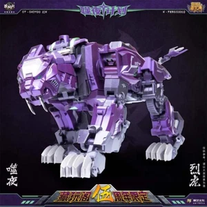 Figura del quinto aniversario Cang Toys CT Chiyou 01X X-Ferocious Rampage Predaking  - Imagen 1 de 9