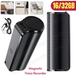 32GB Magnetic Mini Voice Activated Recorder Spy Audio Recording Listening Device - Picture 1 of 17