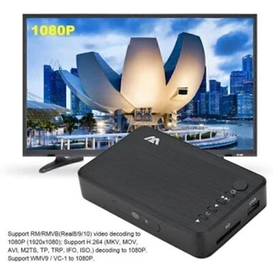 Multimedia Player Full HD 1080p und Video IR Fernbedienung Set BE - Bild 1 von 12