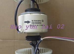 Aire acondicionado central SIC-70CW-D8114-1 unidad interna motor CC KB61B503H02 - Imagen 1 de 2