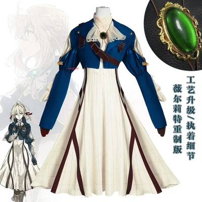 Violet Evergarden Anime Cosplay Costume Full Set Halloween Dress Outfit Gift New - Image 1 of 4
