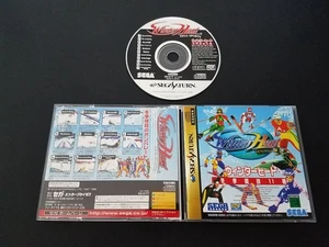 Importación Sega Saturn - Winter Heat - Japón japonés vendedor de EE. UU. - Imagen 1 de 2