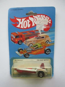 1982 HOT WHEELS TRI-CAR X-8 No.2525 NEW in BP Malaysia Vintage * Sealed - Picture 1 of 3