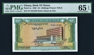 Ghana 10/- Shillings 1958 Pick-1a GEM UNC PMG 65 EPQ - Picture 1 of 2