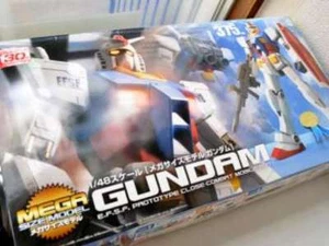 Mega Size Modell 1/48 RX-78-2 Gundam (Mobilanzug Gundam) Bandai Gunpla - Bild 1 von 12