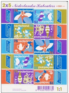 The Netherlands Mi 2610-2614 ** 2008 - Goblins in Children Books - Pinkeltje - Picture 1 of 1