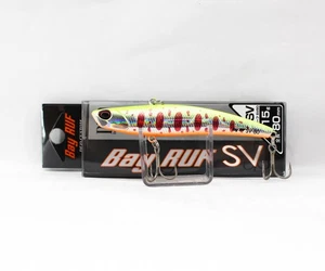 Duo Bay Ruf SV-80 Vibration Naufrage Leurre ADA3323 (4922) - Picture 1 of 6