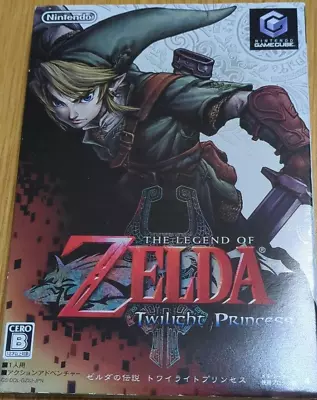 The Legend of Zelda: Twilight Princess (GameCube) Japan Import, NTSC-J, Tested - Image 1 of 3