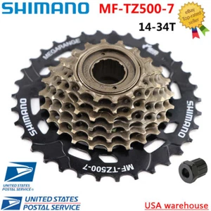 Shimano Tourney MF-TZ500-7 Speed Mountain Bike Bicycle Freewheel Screw-On 14-34T - Picture 1 of 4