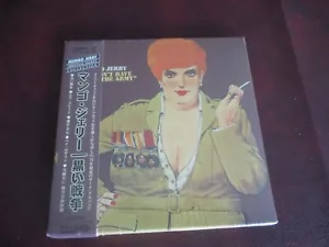 MONGO JERRY TREMENDOUSLY RARE OBI Replica JAPAN K2 20 BIT MASTERED GATEFOLD CD - Picture 1 of 1