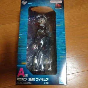 Ichiban Kuji Dandadan Okarun Transformation Figure A Dan da dan Japan - Picture 1 of 3