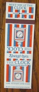 THE CLOCK RESTAURANT MATCHCOVER: SOUTHFIELD GRAND RAPIDS DETROIT MICHIGAN -E19 - Picture 1 of 1