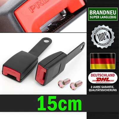 2 Stk 15cm Gurtschloss für Sicherheitsgurt Laschenschloss Sicherheitsgurtschloss - Bild 1 von 4