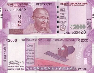 India 2000 Rupees 2017 P 116c UNC - Picture 1 of 1