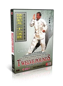 Classical Martial Arts Series - Hsing I Xingyi Twelve Pounds by Chu Guitings DVD - Imagen 1 de 1