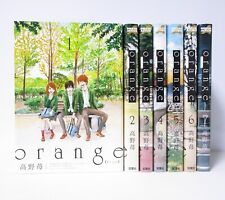 Orange Vol.1-7 Complete Comics Set Japanese Ver Manga