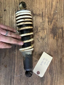 Suzuki LT-160 LT160E LT160 LT-F160 Rear Shock Absorber Spring 62100-02C00-14L - Picture 1 of 1