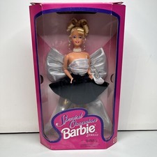 Special Occasion Barbie Doll Series II #18216 New NRFB 1996 Mattel, Inc.