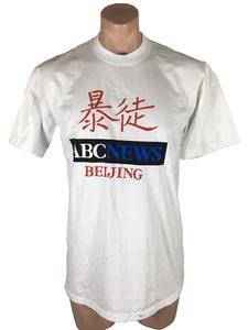 1989  BEIJING SHIRT ABC NEWS I BROKE MARTIAL LAW TIANANMEN SQUARE TANK MAN XL - Picture 1 of 6