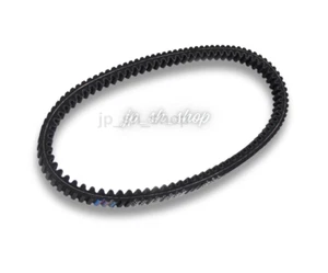 DRIVE BELT 27601-15F10 for SUZUKI 2003 2006 AN400 BURGMAN SCOOTER AN 400 S - Picture 1 of 1