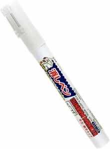 Kit de marcador Gundam para modelo de plástico (MARCADOR DE BORRADO) GM300 - Imagen 1 de 1