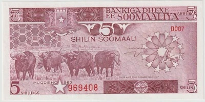 Somalia 5 Shilin Banknote 1983 Choice About Uncirculated Condition Pick#31-A - Image 1 of 2