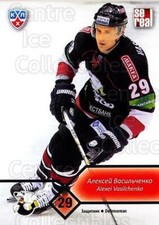2012-13 Russian KHL #X04 Alexei Vasilchenko