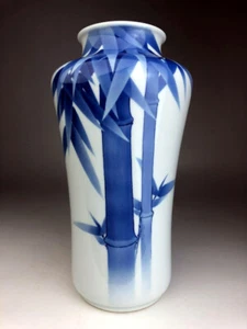 Japanese Porcelain Vase Makuzu Kozan Meiji Period - Picture 1 of 10