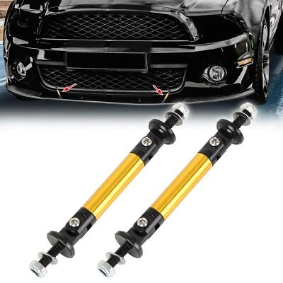 2Pcs Adjustable Front Bumper Lip Lever Splitter Support Rod Gold Tone for Car — 第 1/4 张图片