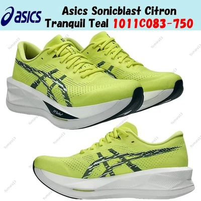 Asics Sonicblast Citron Tranquil Teal talla para hombre - Imagen 1 de 4