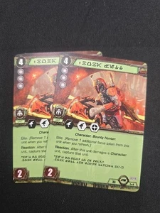 Star Wars The Card Game LCG promo Card Boba Fett Galactic Basic Language - Picture 1 of 1
