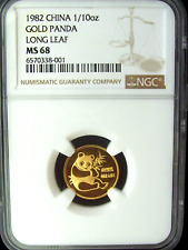 1982 China Panda Long Leaf NGC MS68 1/10 Ounce Gold Coin