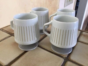 Nasco Set Of 4 Royal Elegance Fine China vintage 1950’s Coffee Cups - Picture 1 of 4