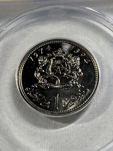1974 Morocco 1 Dirham Graded MS 65 by ANACS - Picture 1 of 4