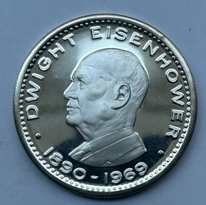 UAE RAS AL KHAIMA SILVER PROOF 10 RIYALS 1970 - DWIGHT EISENHOWER - Picture 1 of 2
