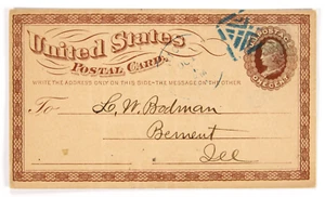 Chicago blau CDS & Fancy Cancel (geometrisch segmentiert quadratisch) auf 1874 1c UX3 GPC. - Bild 1 von 2