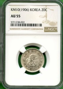 KOREA  1906  YEAR 10    NGC AU55    20 CHON  SILVER - Picture 1 of 2