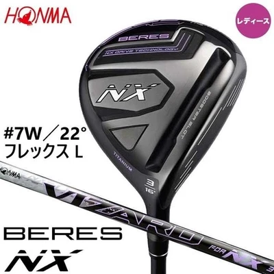 Ladies HONMA BERES NX 7W 22 VIZARD FOR NX 37 - Image 1 of 4