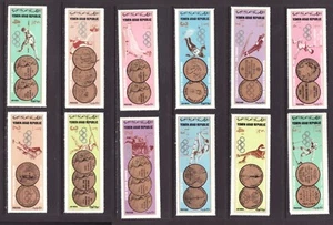 1968 Jemen Arabische Republik - postfrisch Briefmarken - Olympiasieger Medaille 12er Set - Bild 1 von 1