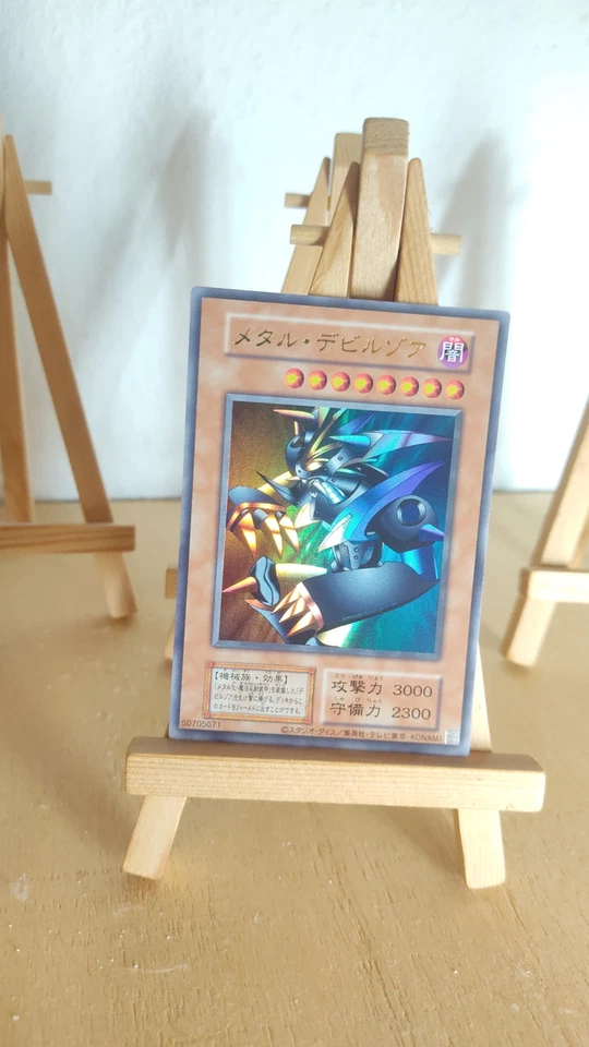 Yu-Gi-Oh! - Metalzoa - Metallzoa - QCLP - 004 - Ultra - Japanisch - NM - Bild 1 von 1
