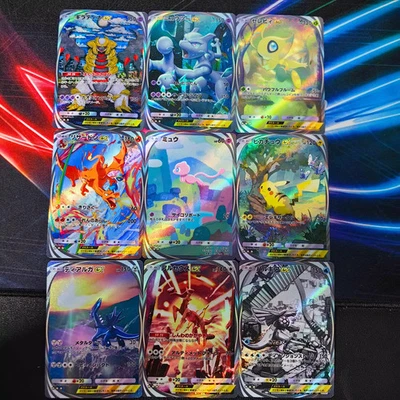 Custom Pokémon PTCG Pocket Card (Single /Set cards) - Image 1 of 4