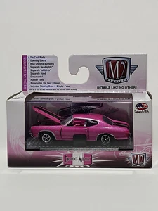 M2 Machines Detroit Muscle 1970 Chevrolet Chevelle SS 454 R31 pink - Bild 1 von 7