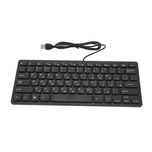 Russian Keyboard 78 Key Mute Ultra Thin Wired Mini USB Interface Desktop - Picture 1 of 23
