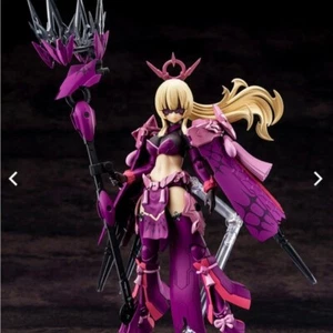Kotobukiya Megami Device Amaterasu Eclipse 1/1 Model Kit Japan Anime Figur selten - Bild 1 von 13