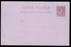 Monaco P 3, 10 C. Charles III, Ganzsachenkarte ungebraucht