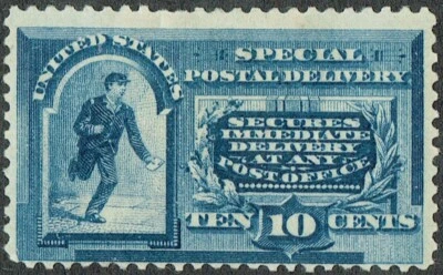 USA 1888 Special Delivery Scott E2 MHR (CV: $500 US) - Image 1 of 2