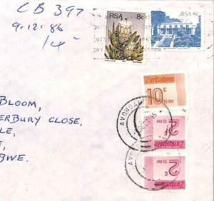 SOUTH AFRICA Cover ZIMBABWE POSTAGE DUES Harare 1985{samwells-covers}YO176 - Picture 1 of 12