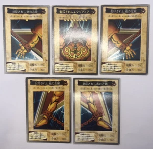 Yu-Gi-Oh! Tarjeta Exodia Primera Impresión 1998 Bandai Vintage Japonesa. - Imagen 1 de 11