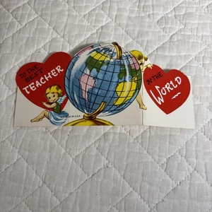 Tarjeta de San Valentín Globo de Colección “Al Mejor Maestro del Mundo” - Imagen 1 de 6